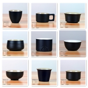 黑陶小茶杯品茗杯子中式复古功夫茶具家用陶瓷喝茶茶盏主人杯单杯