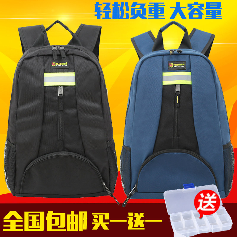 工具包帆布双肩包多功能加厚大容量维修牛津布户外小工作包电工包