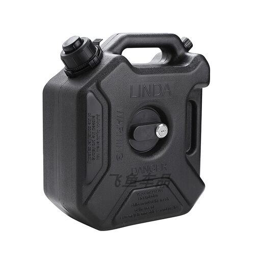汽车摩托车塑料加厚防爆汽油桶黑色5L带油管汽油柴油桶带支架螺丝