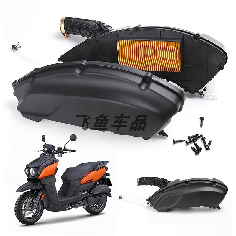 国产坦克摩托车空气滤芯路虎坦克150摩托车空滤器空气滤芯过滤器