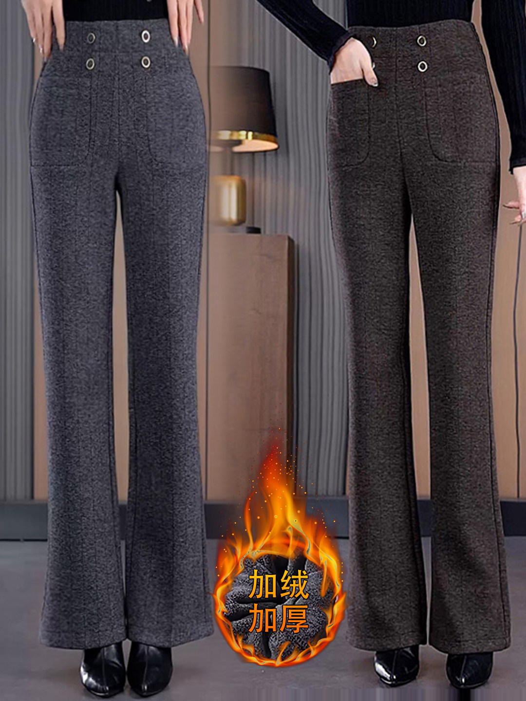 高档羊毛呢直筒微喇裤女秋冬加绒裤子显瘦西装裤高腰高级感喇叭裤