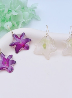 手工真花滴胶耳环 紫色石斛兰干花压花耳饰 森系复古小众耳坠