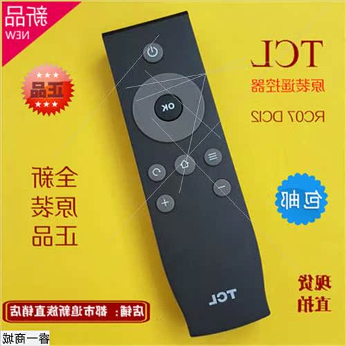 适用于TCL液晶电视机遥控器L55A71S-UD L55H7800A-UD无语音功能