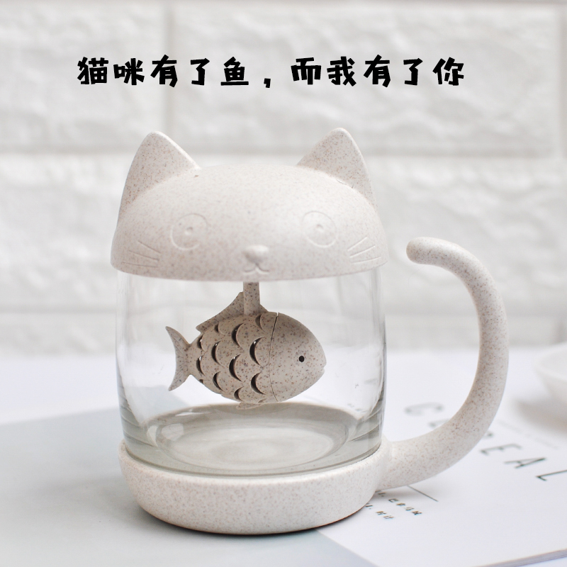 实用礼物少女心生日圣诞节创意走心特别的惊喜送男朋友礼物猫咪杯