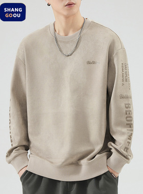 尚谷男装 秋冬新款潮牌鹿皮绒长袖卫衣男式套头宽松百搭休闲上衣