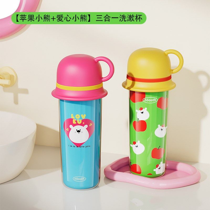 旅行漱口杯套装便携式牙刷牙具收纳盒外用旅游洗漱三合一套装,家庭/个人清洁工具,洗漱杯,淘宝优惠券,粉丝福利购,淘宝优惠卷