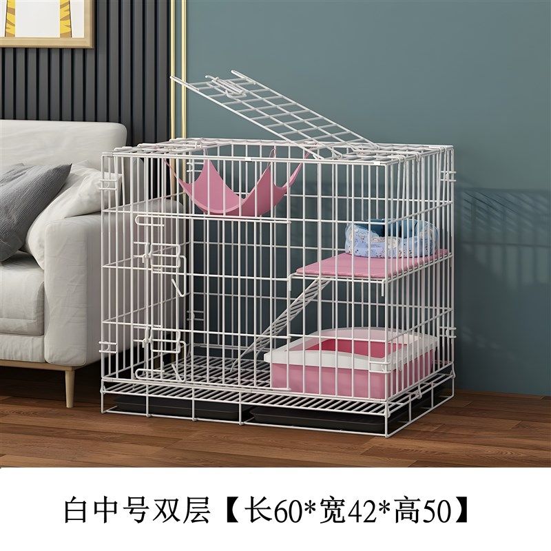 高级猫别墅超豪华家用室内大空间猫窝可折叠别墅厕所一体不占地兔,宠物/宠物食品及用品,猫笼子/猫别墅,淘宝优惠券,粉丝福利购,淘宝优惠卷