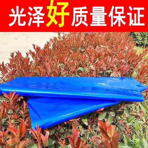 青贮饲料发酵袋青贮玉米秸秆加厚加大蓝色塑料袋包装牛羊青贮专用