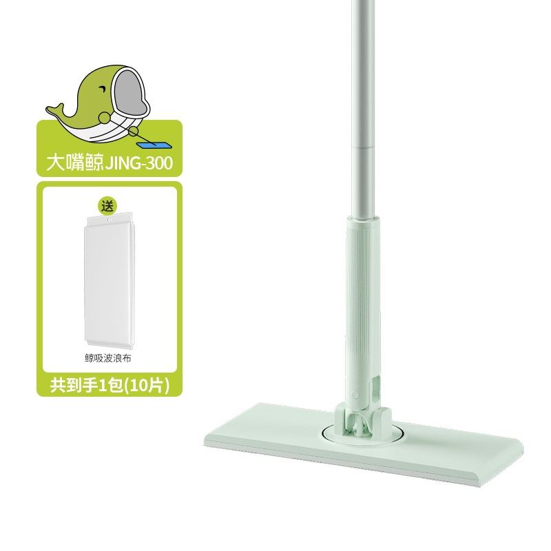 多功能大号自动夹布拖把家用养宠物吸猫毛狗毛神器吸灰除尘,家庭/个人清洁工具,平板拖把,淘宝优惠券,粉丝福利购,淘宝优惠卷