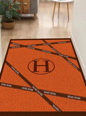 网红橙色大H入户门垫丝圈换鞋垫 潮牌可裁剪门口玄关地垫进门脚垫
