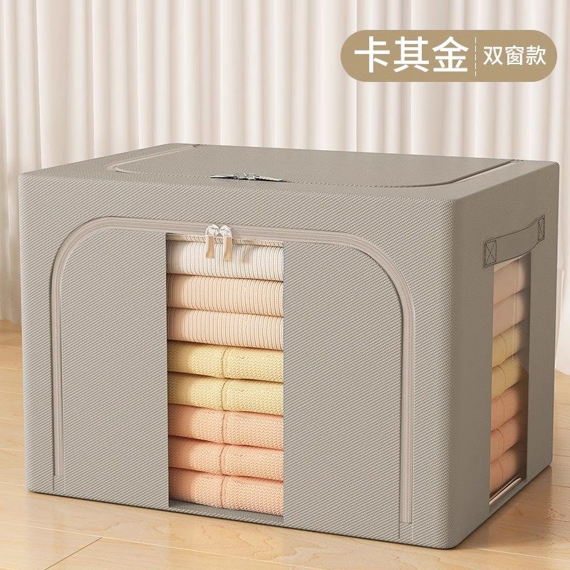 装被子衣服收纳袋家用大容量防水防潮搬家衣物行李打包整理箱神器,收纳整理,被子防尘袋,淘宝优惠券,粉丝福利购,淘宝优惠卷
