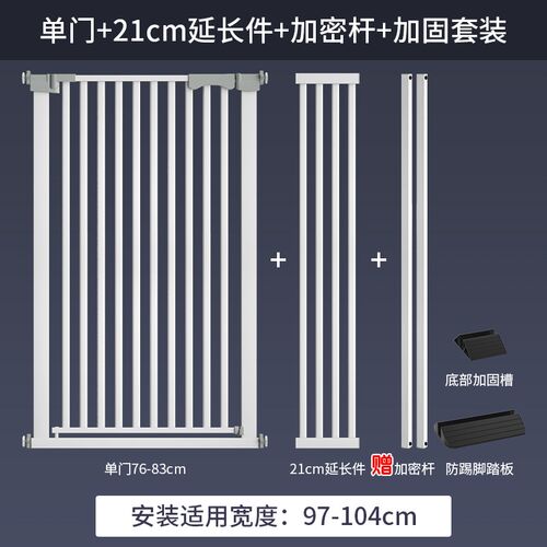宠物围栏防猫门栏猫栅栏隔离门拦狗宠物阻拦门挡板狗护栏室内狗笼