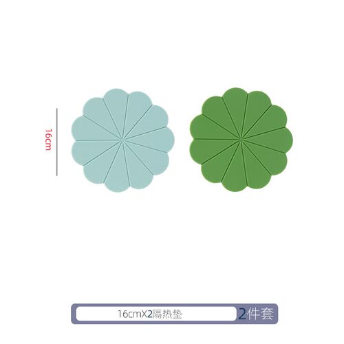 简之美硅胶隔热垫垫锅垫杯碗垫子砂锅防烫餐桌垫家用耐高温餐盘垫