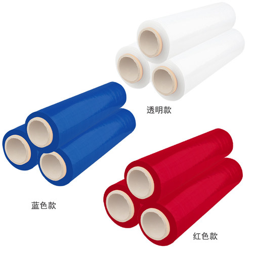PE缠绕膜打包膜拉伸膜50cm宽大卷保护膜工业用自粘塑料保鲜膜包装
