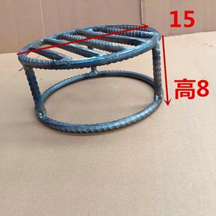 炉芯烤火炉架子炉子内芯家用小型钢筋炉条焊接炉具配件火炉内底托