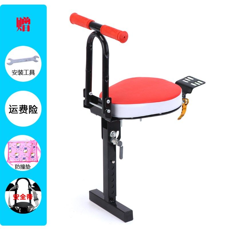 电动摩托车儿童车座可折叠踏板车座椅前置小龟车电摩小孩婴儿坐椅,自行车/骑行装备/零配件,儿童座椅,淘宝优惠券,粉丝福利购,淘宝优惠卷