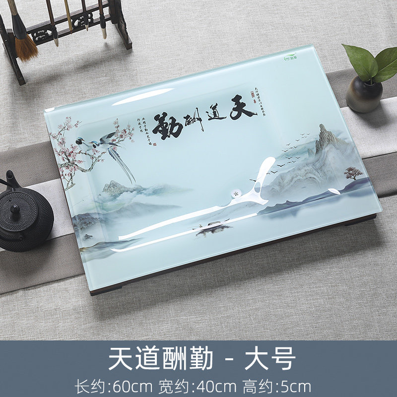 钢化玻璃茶盘琉璃家用铝底座排水式长方形大小号功夫茶具新品包邮
