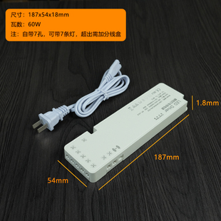 12V衣柜橱柜灯专用电源杜邦头接口灯带感应开关超薄变压器酒柜灯