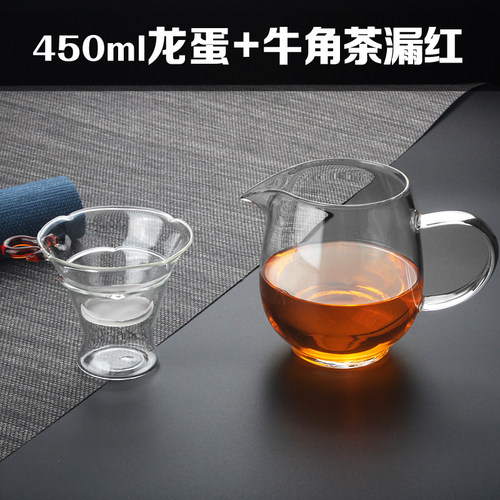 茶具大小号分茶杯公道杯耐热加厚高硼硅玻璃公杯带茶漏器套装过滤