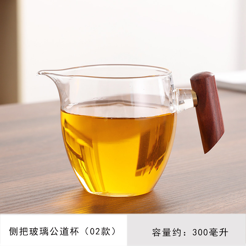 善简侧把耐热玻璃公道杯大号防烫家用茶道配件分茶器加厚茶海简约,餐饮具,公道杯,淘宝优惠券,粉丝福利购,淘宝优惠卷