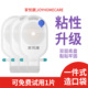 造口袋一件式 官方旗舰店医用可排气冲洗魔术贴直肠改道造瘘大便袋