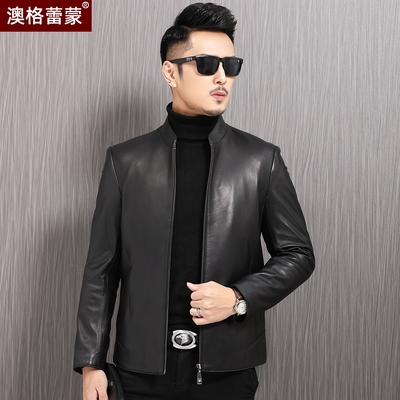 海宁绵羊皮真皮夹克立领