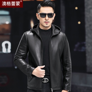 海宁真皮皮衣男头层山羊皮青年短款连帽鹿纹皮夹克休闲薄款外套潮