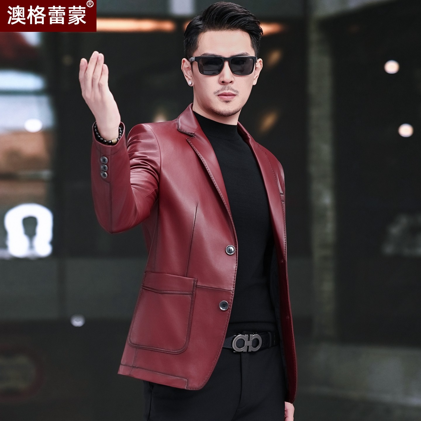 海宁真皮绵羊皮西服红色修身