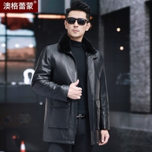 海宁真皮皮衣男头层牛皮夹克可脱卸水貂毛内胆中长款加绒加厚外套