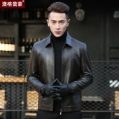 翻领中老年皮夹克商务休闲爸爸装 海宁真皮皮衣男士 头层绵羊皮短款