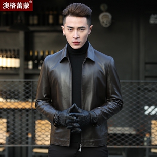 翻领中老年皮夹克商务休闲爸爸装 海宁真皮皮衣男士 头层绵羊皮短款