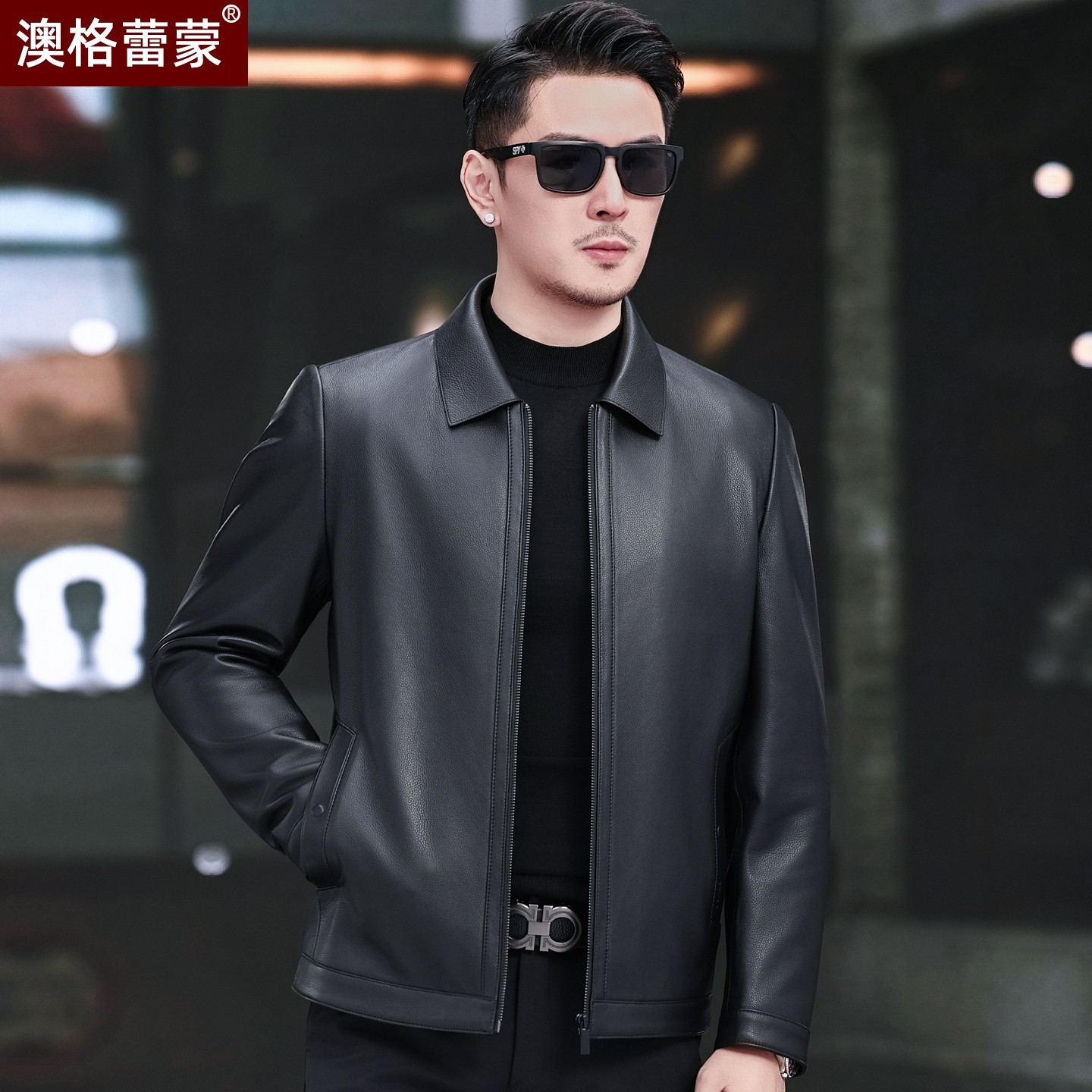 海宁新款真皮皮衣男士绵羊皮短款翻领中老年皮夹克商务休闲爸爸装,男装,皮衣,淘宝优惠券,粉丝福利购,淘宝优惠卷