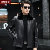 海宁真皮皮衣男头层牛皮中老年翻领大码 皮夹克加厚羽绒内胆爸爸装