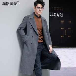 毛呢大衣男士双排扣过膝长款羊绒风衣双面呢英伦风羊毛呢子外套潮