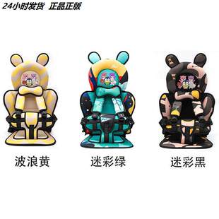 6岁透气汽车儿童安全带 简易固定带便携式 宝宝旅行用车载坐垫0