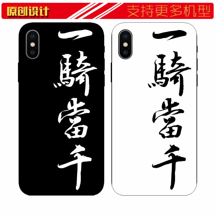 西谷特价 天猫西谷优惠券 淘宝西谷优惠卷免费领取 白菜哦