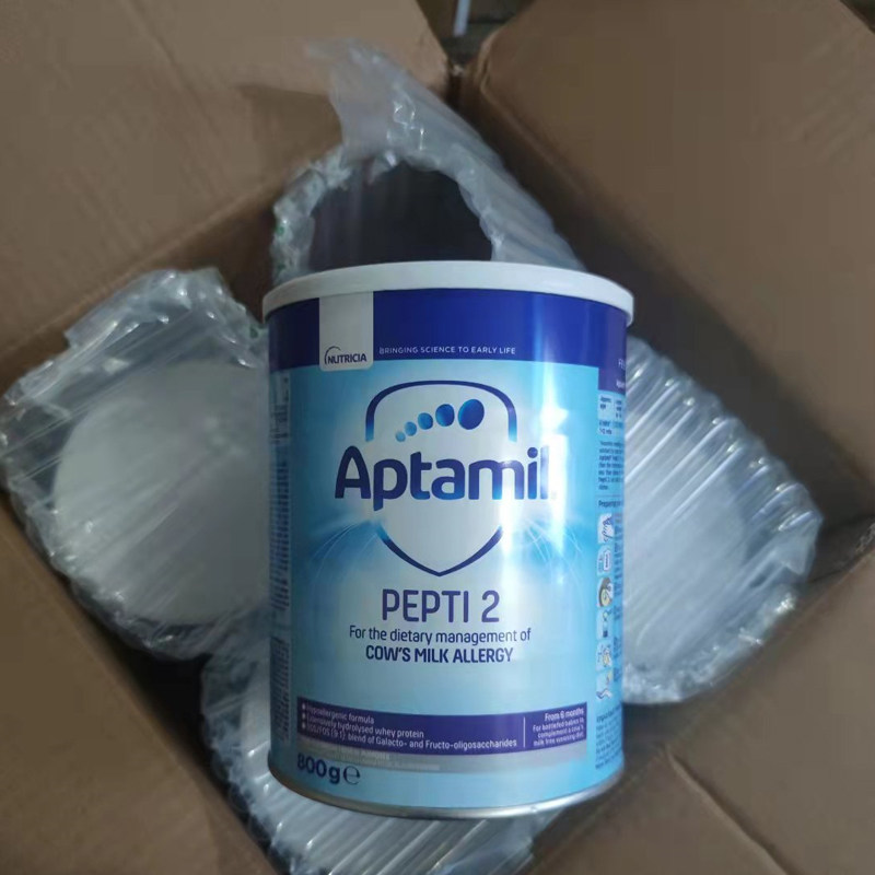 现货 英国爱他美深度水解奶粉 pepti 1段 2段 全段