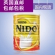 包邮 英国 Nestle雀巢全脂 2罐 Nido 孕妇成人学生奶粉现货