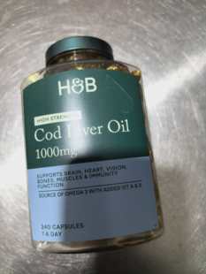 现货 英国荷柏瑞HB深海鳕鱼鱼油1000mg中老年成人鱼肝油dha 240粒