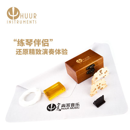 马头琴 专用松香 擦琴布木盒套装 木质盒子 复古