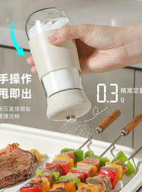 定量两用盐罐调料盒玻璃厨房调料