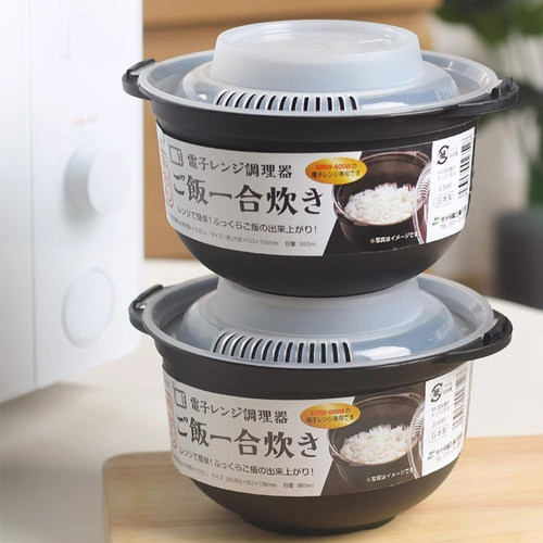 日本进口单人微波炉蒸米饭专用