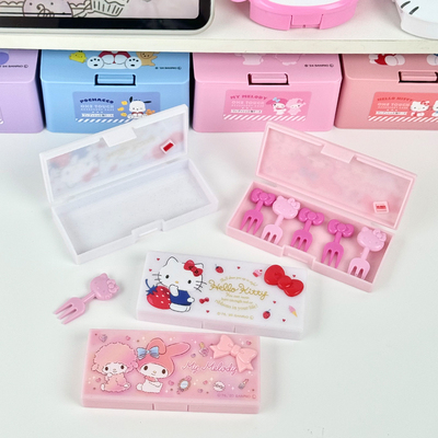 LEC小物收纳盒便携整理盒