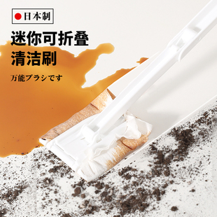 日本进口平板拖把除尘湿巾夹洗脸巾迷你小拖把家用卫生间缝隙清洁