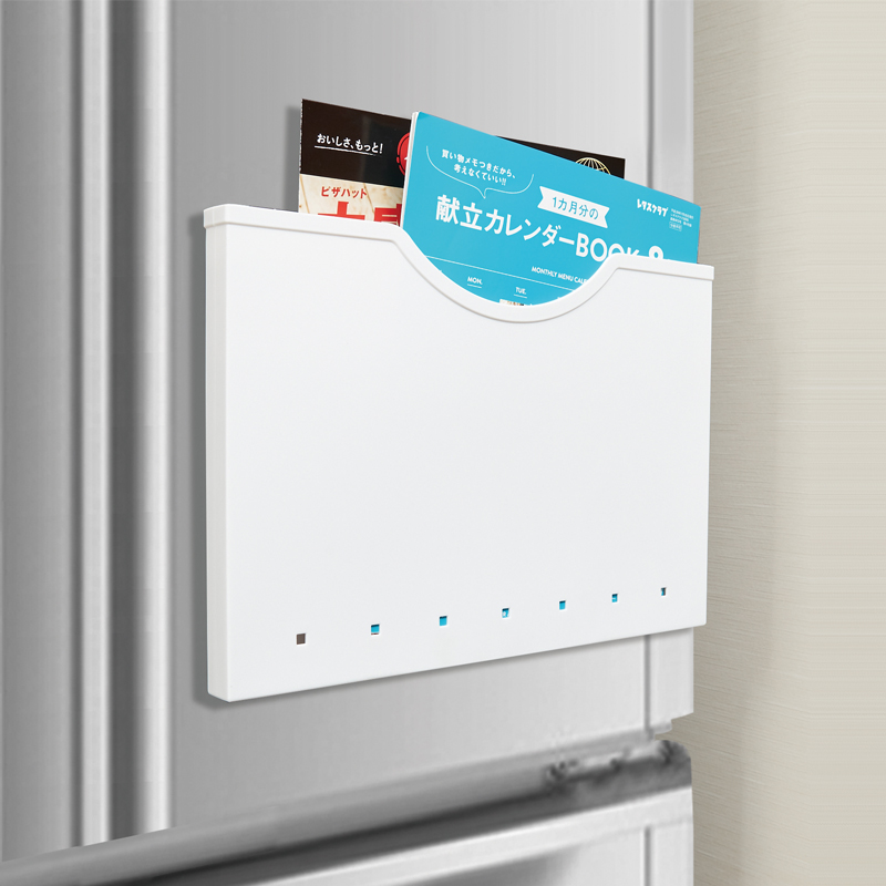 iseto进口冰箱吸收厨房文件架