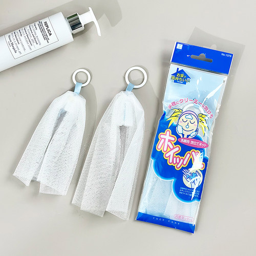 清仓|日本进口kokubo起泡网脸部