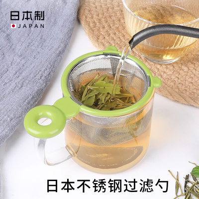 日本进口不锈钢茶漏过滤网