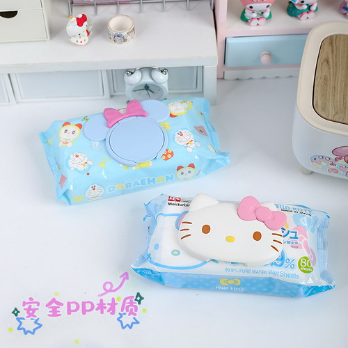 三丽鸥hellokitty湿纸巾盖