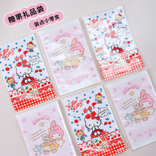 日本正版三丽鸥美乐蒂自粘礼品袋
