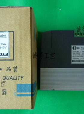 TRL4035P TRL4035Z全新原装进口台湾CONCH简易型三相电力调整器